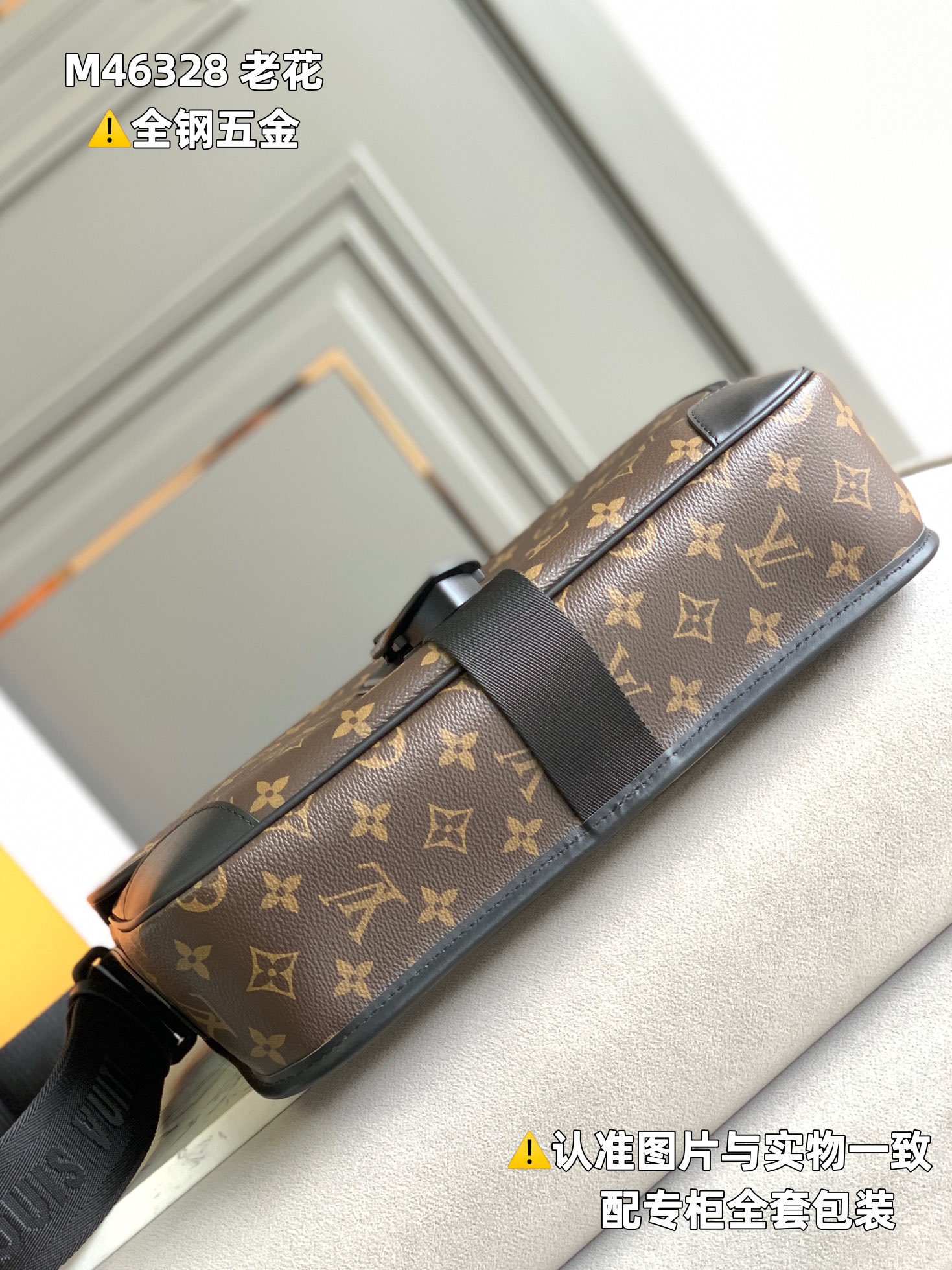 Mens LV Satchel bags